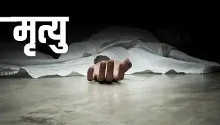  चौकुनेको कर्णालीमा बेपत्ता भएका बाजुराका रामबहादुर भण्डारीको शव चार दिनपछि फेला