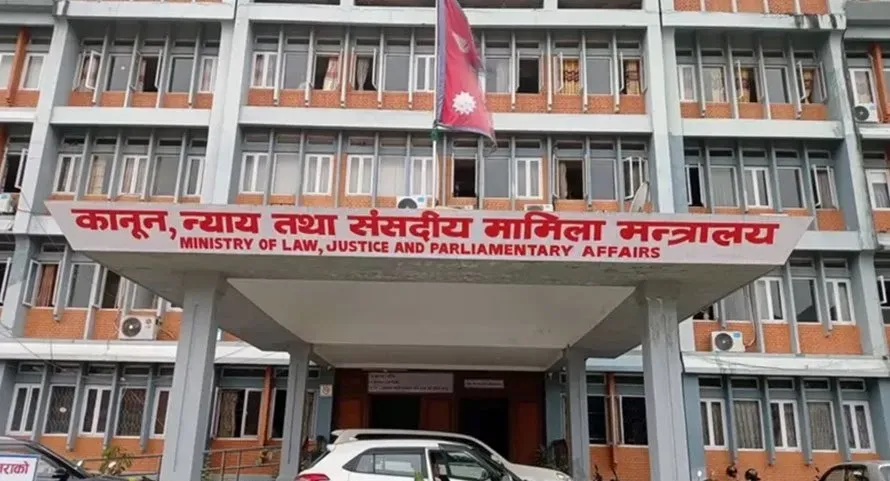 शक्तिशाली बनाइँदै कानुन आयोग, मन्त्री नै अध्यक्ष 